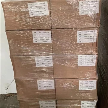 Klient 1500 kohandatud tk ootab Shenzheni sadamas meritsi saadetist. Tänu kli...